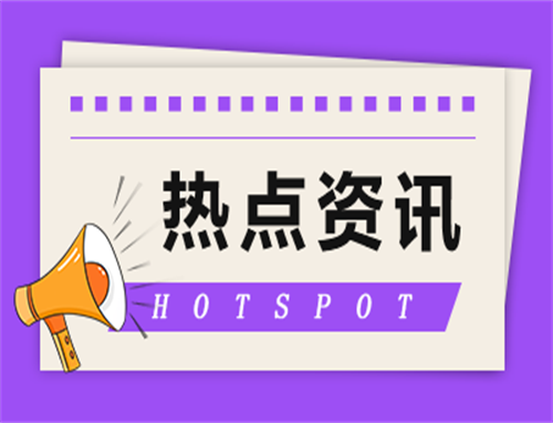 工商管理专业可以报考一级建造师吗