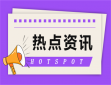 工商管理专业可以报考一级建造师吗