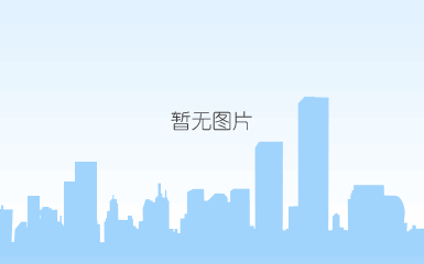 春节2024高速路免费的时间